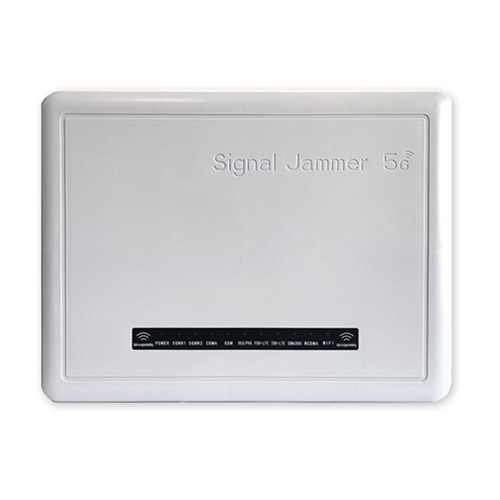 新界狮王DX5008型高考5G信号屏蔽器